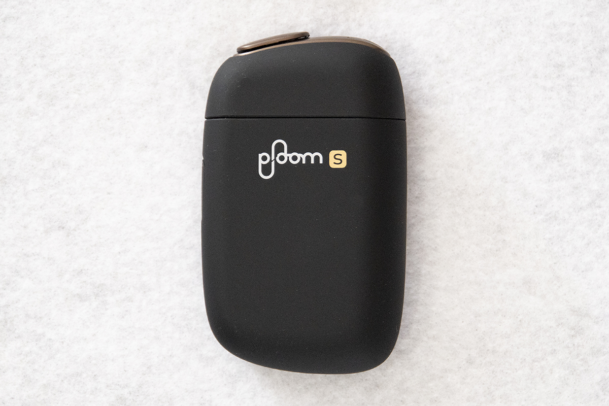 Ploom S 2.0」販売終了。プラスのカプセル3銘柄も - Impress Watch