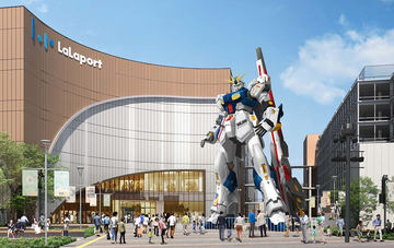 スペースワールド跡地に「THE OUTLETS KITAKYUSHU」4月開業 - Impress