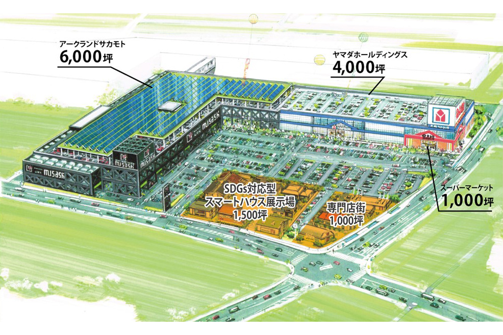 日本初の家電量販＋ホームセンター商業施設。ヤマダとビバホーム運営 ...