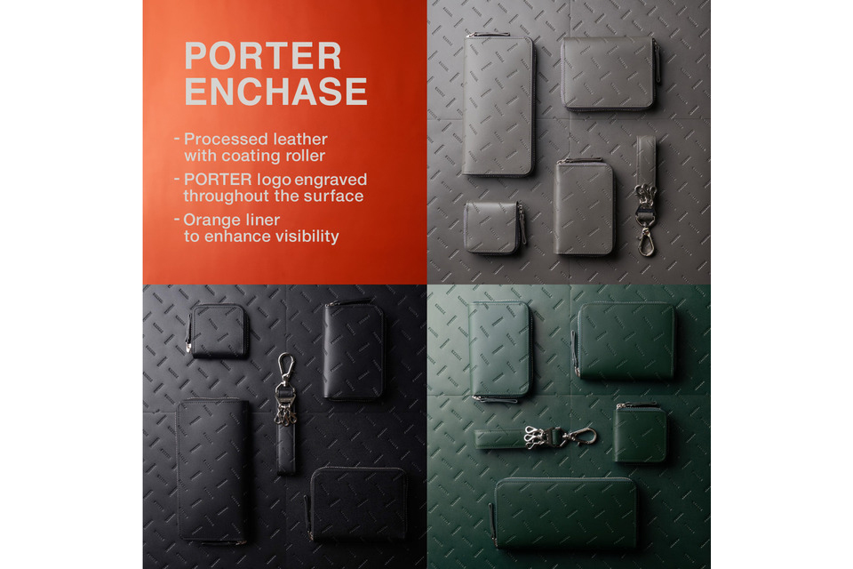 PORTER、外装全面にエンボス加工ロゴのレザーウォレット「ENCHASE