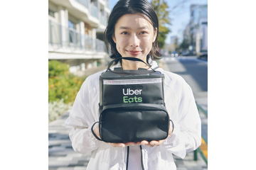 Uber Eats、配達バッグ型ポーチが付属する公式本第2弾 - Impress Watch