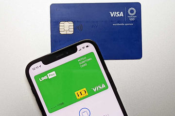 時期未定だった「Visa LINE Payクレジットカード」、4月下旬に受付開始--初年度3％還元 - CNET Japan
