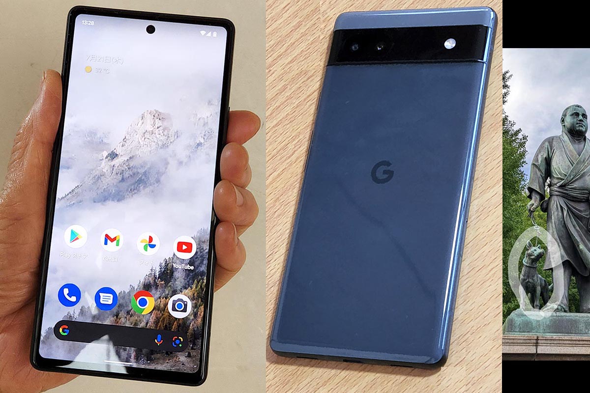 レビュー】お手頃価格のGoogleスマホ「Pixel 6a」。ちょうどいいサイズと機能-Impress Watch