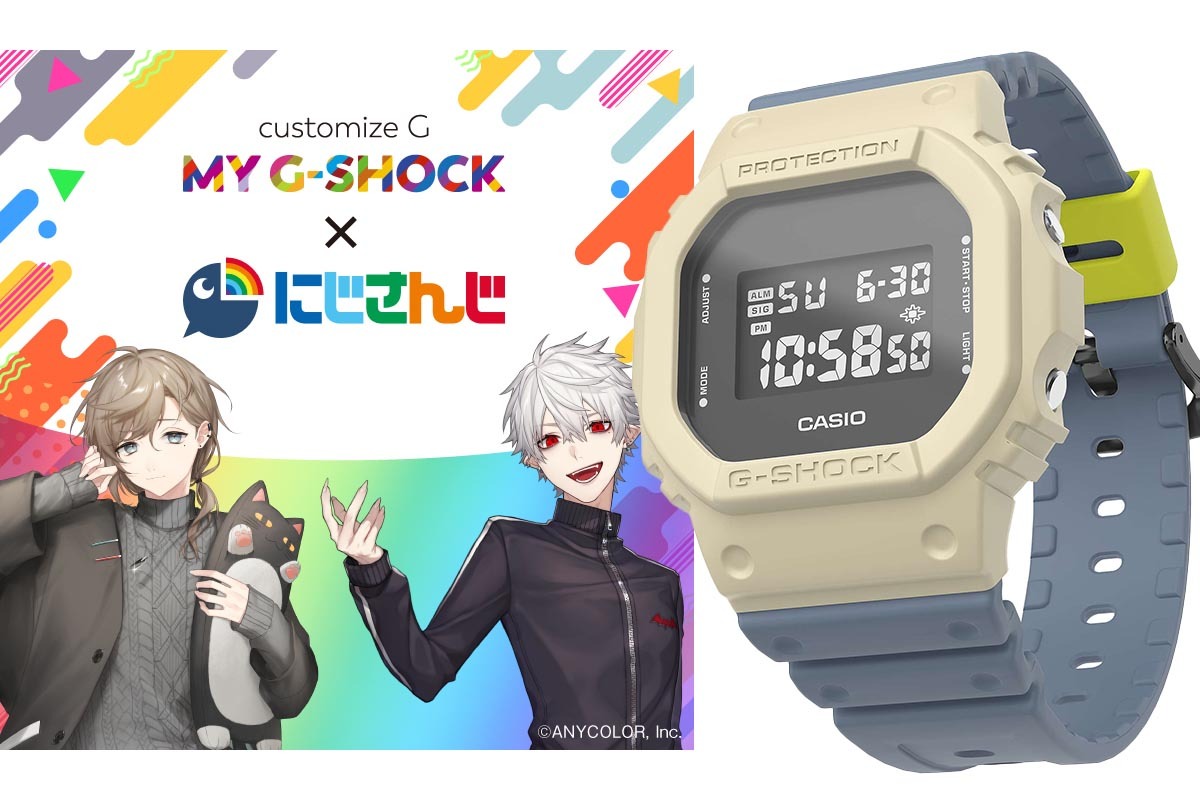 にじさんじ 葛葉 叶 カスタマイズ MY G-SHOCK ジーショック 腕時計叶腕時計