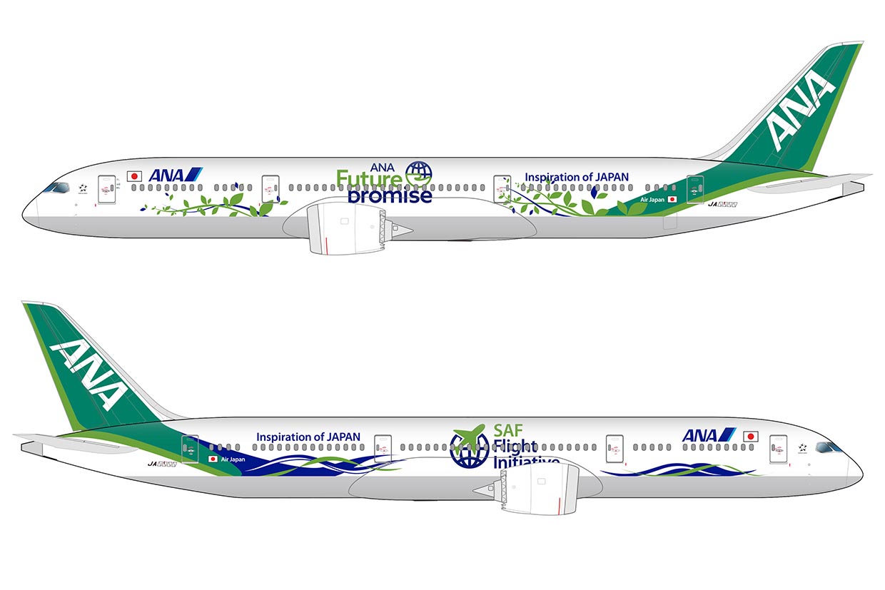 ANA、ニコンの技術で空気抵抗を減らす「Green Jet」