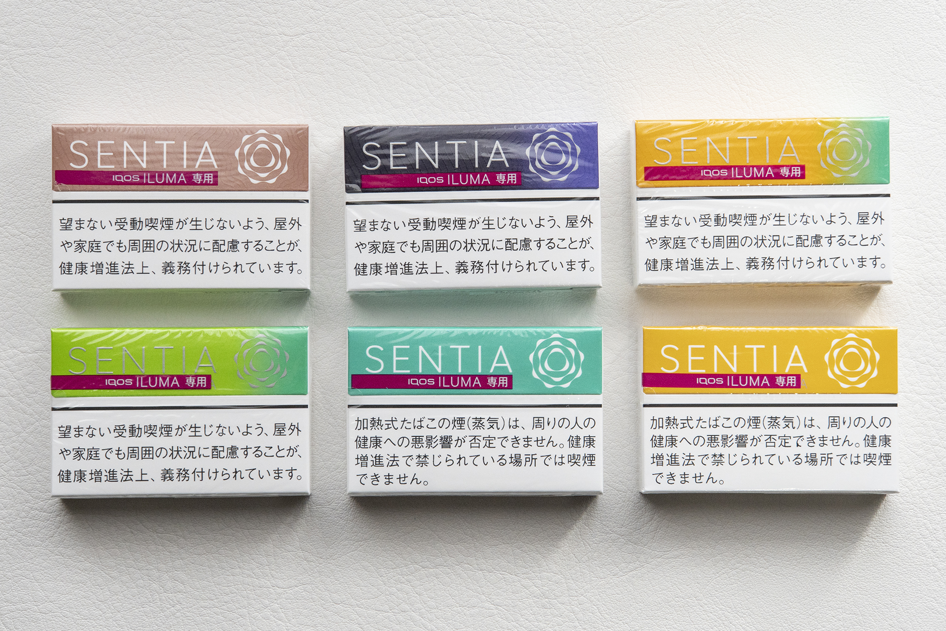 IQOS ILUMA用たばこ「SENTIA」から新6銘柄。レギュラーやメンソール