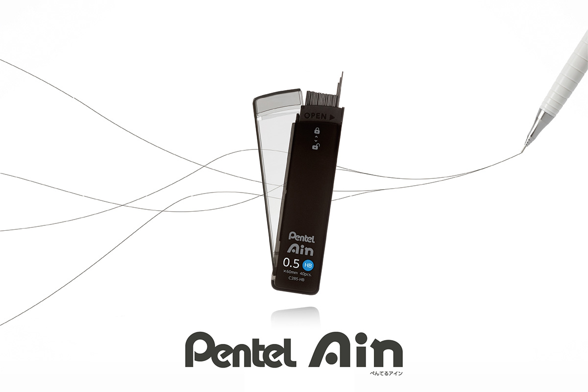 ぺんてる、シャープペン替芯新ブランド「Pentel Ain」 - Impress Watch