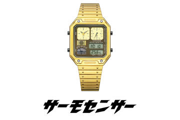 シチズン「アナデジテンプ」にヨウジヤマモト限定モデル - Impress Watch