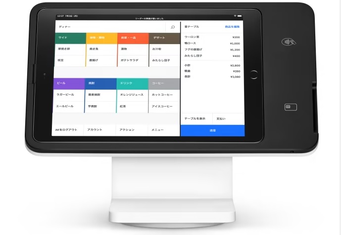 Square、飲食店の運営効率を上げる「レストランPOSレジ」 - Impress Watch