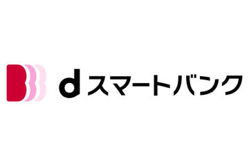 ドコモ×三菱UFJ、dポイントが貯まる口座「dスマートバンク」開始 - Impress Watch