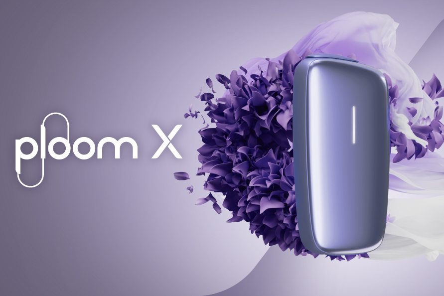 Ploom Xに新色「ラベンダー」 - Impress Watch