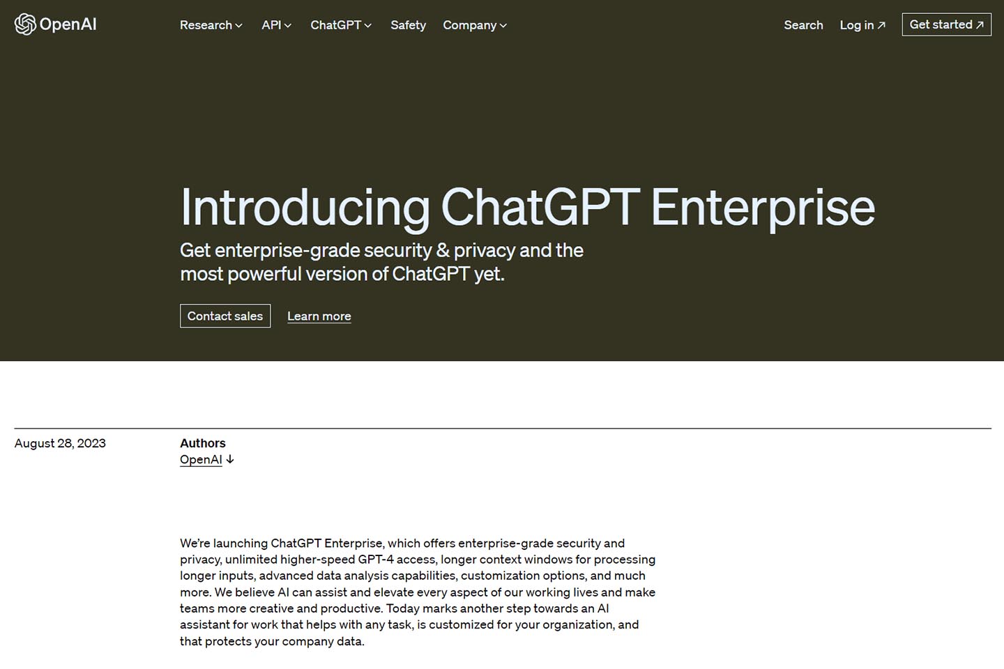 [B! ChatGPT] ChatGPT Enterprise開始 無制限で高速なGPT-4利用やデータ保護など