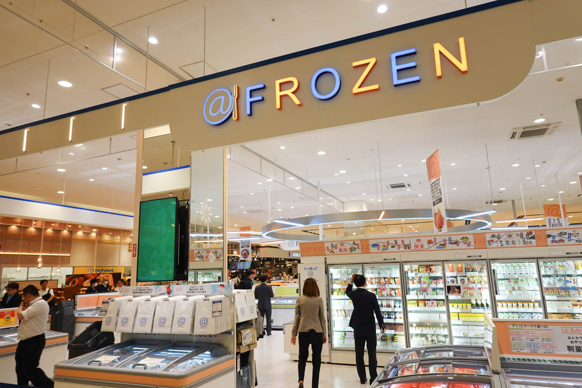 イオンが冷凍食品「@FROZEN」を強化する理由 人気1位はあの有名店の商品 - Impress Watch