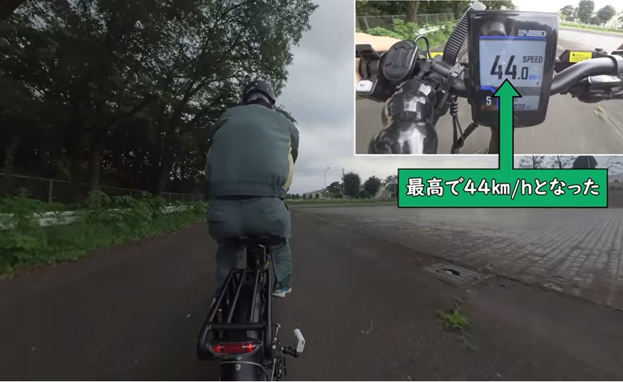 速すぎる」違法電動アシスト自転車に注意 国民生活センター - Impress Watch