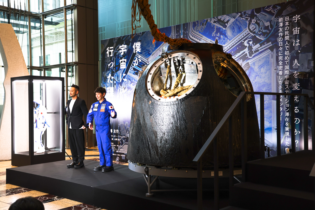 焼け焦げた帰還ソユーズを日本初展示「NIHONBASHI SPACE WEEK」 - Impress Watch