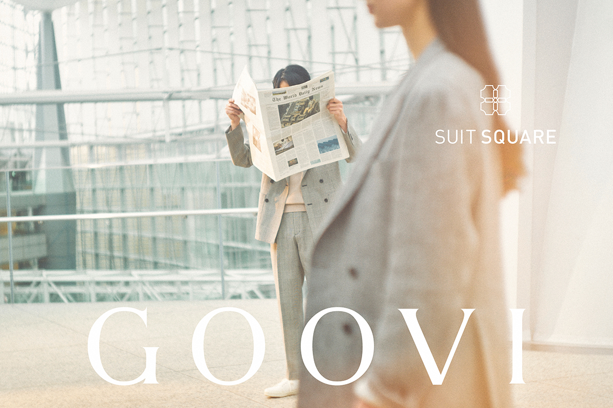 スーツスクエア、ドレスカジュアルの新ブランド「GOOVI」 - Impress Watch