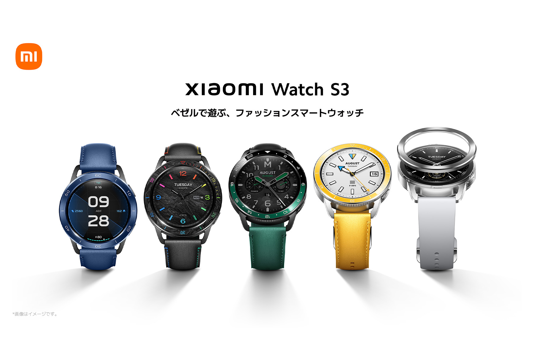 シャオミ、腕時計感覚のスマートウォッチ「Xiaomi Watch S3」 - Impress Watch