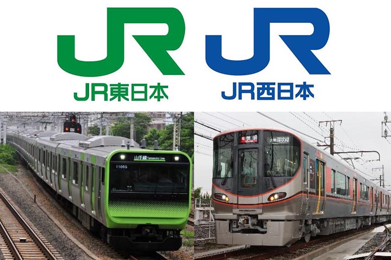 JR東日本とJR西日本、在来線車両の部品共通化を検討開始 - Impress Watch