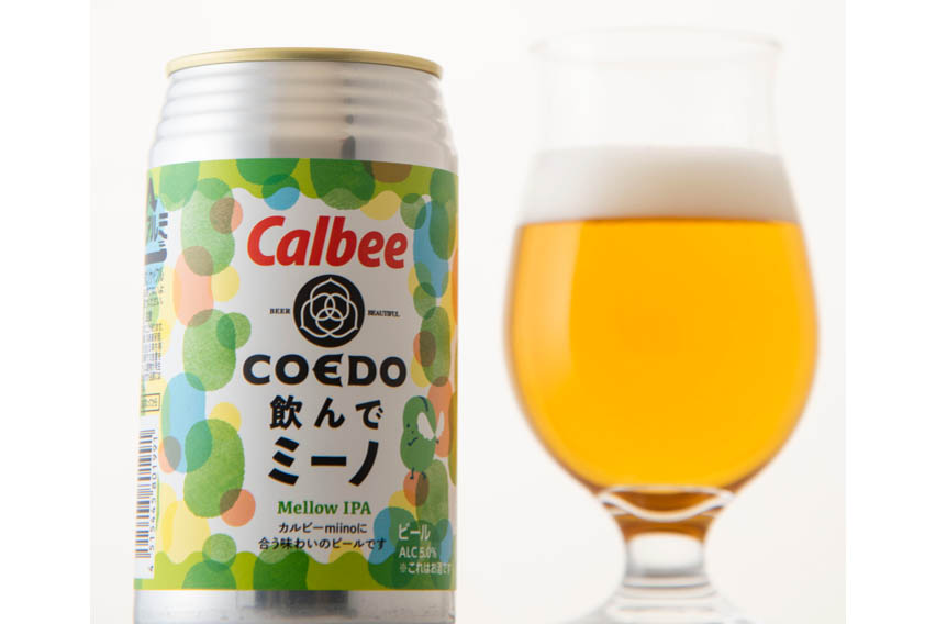 カルビー初のビール　フルグラの規格外麦を使う「飲んでミーノ」