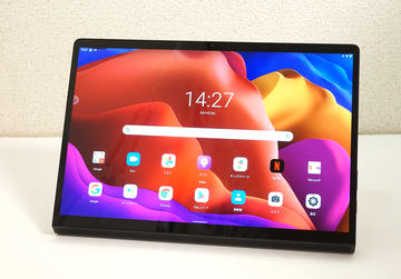 レビュー モニターにもなるandroidタブレット Yoga Tab 13 が超便利 Impress Watch