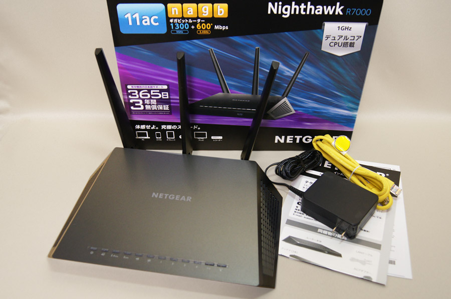 Wi-Fiルーター NETGEAR R7000-100JPS - daterightstuff.com
